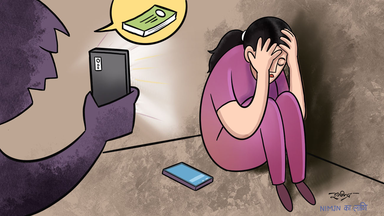 ‘सेक्सटोर्सन’ मा पर्दै किशोरी, अस्पष्ट कानुनले पीडकलाई उन्मुक्ति
