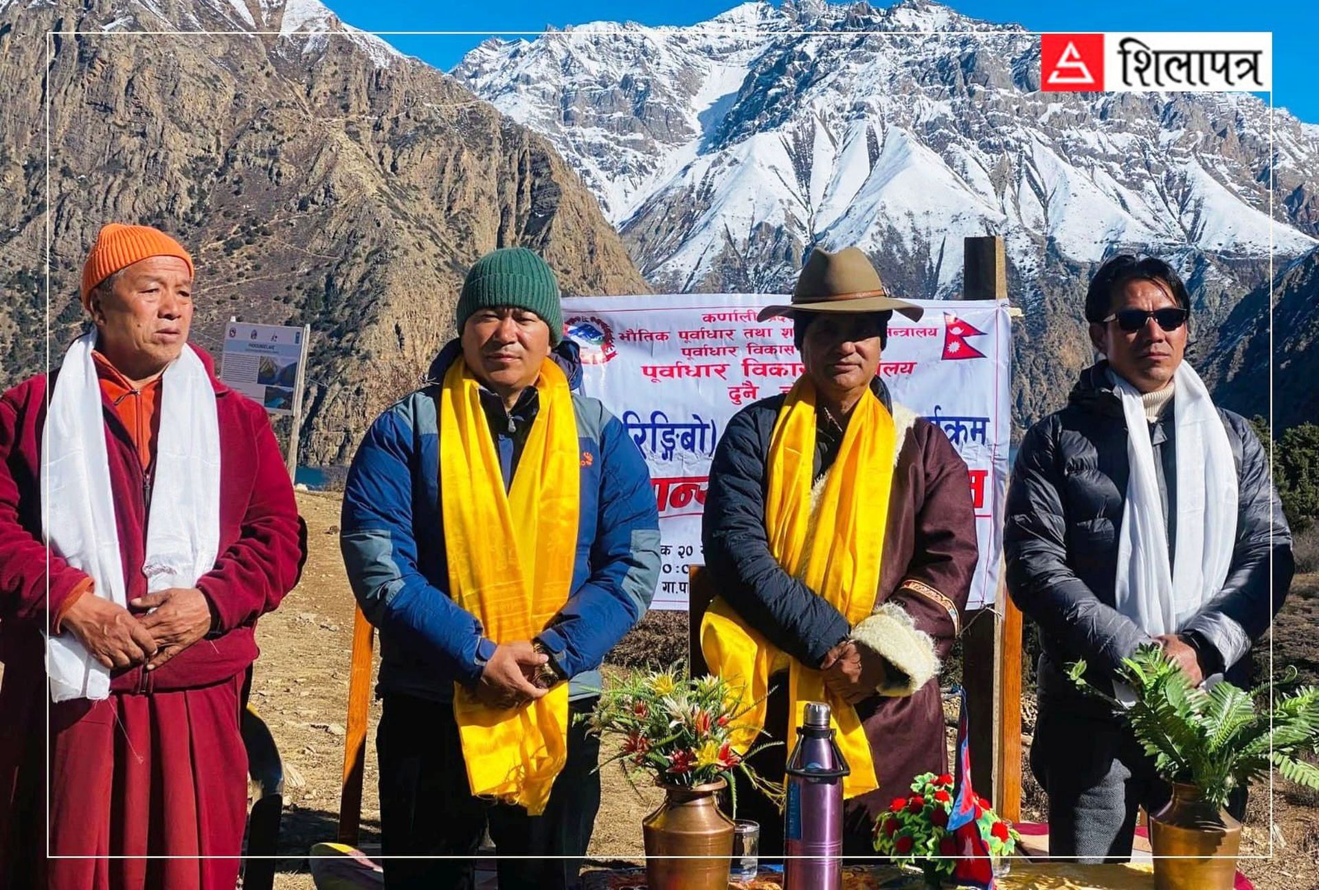 शे–फोक्सुण्डो ताल पुग्न व्यवस्थित ट्रेकिङ रूट निर्माणको थालनी