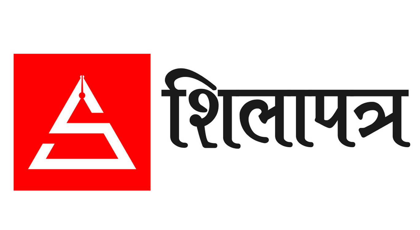 कञ्चनपुरमा बाघको आक्रमणबाट महिलाको मृत्यु, भारतमा भेटियो शव