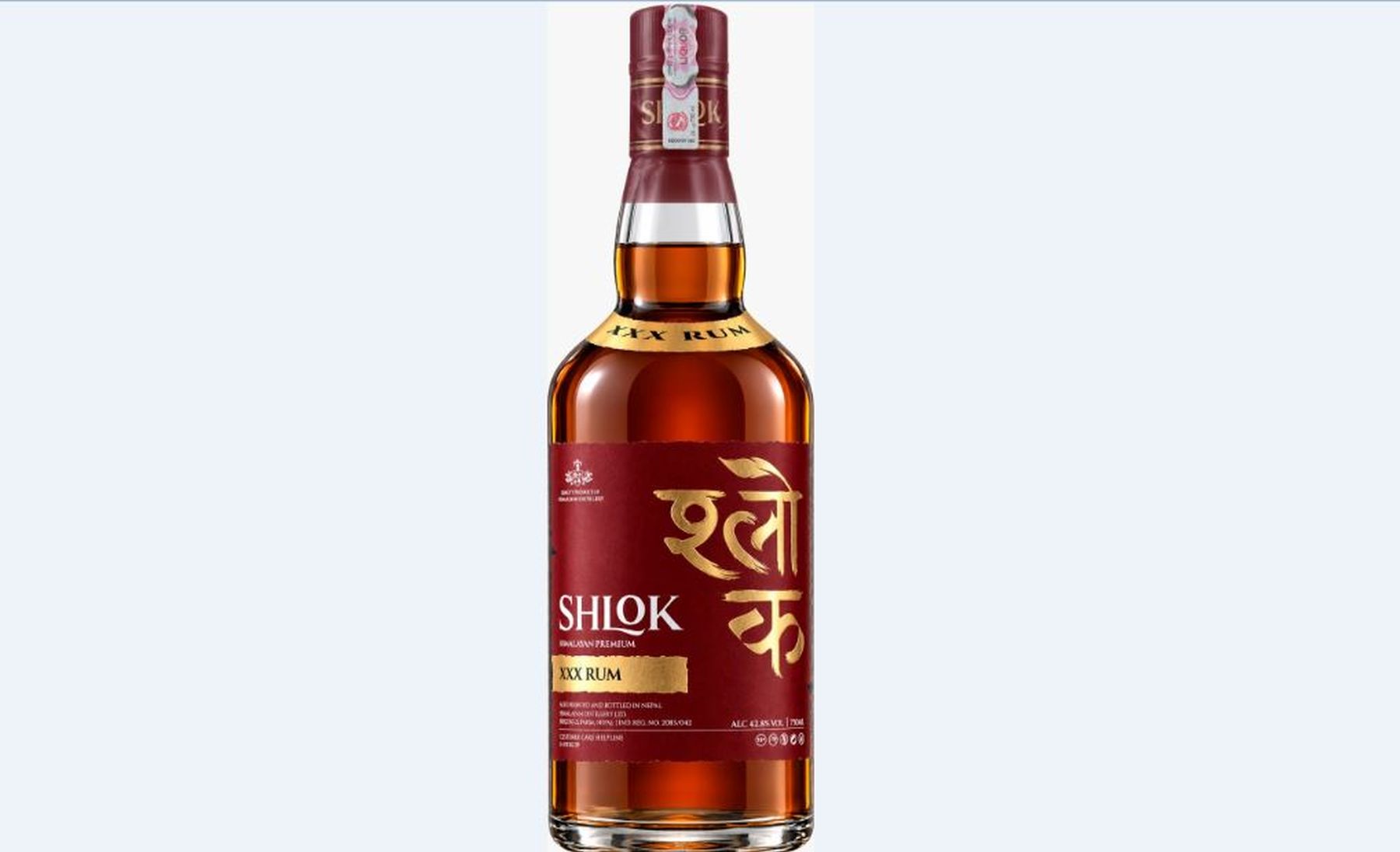 हिमालयन डिस्टिलरीको ‘श्लोक हिमालयन प्रिमियम ट्रिपल एक्स रम’ बजारमा