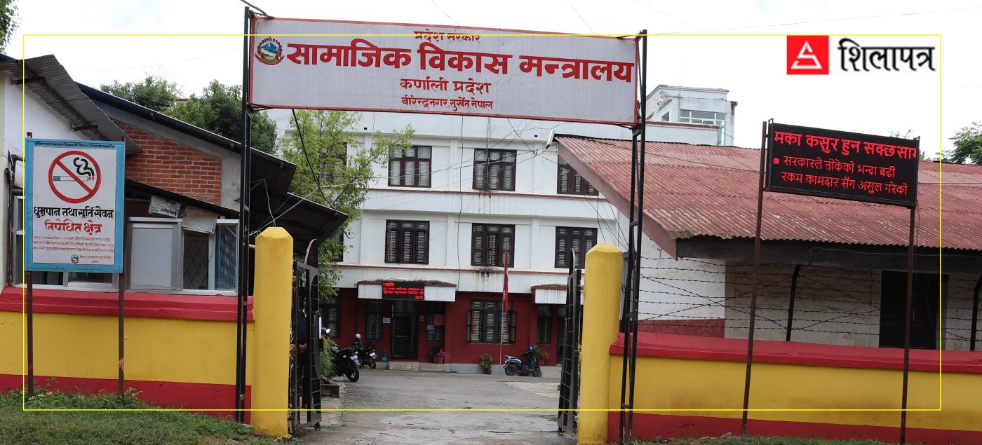 कर्णालीमा बढ्दै दीर्घ रोगी : ४० नाघेका २२ हजार नागरिकको नि:शुल्क स्वास्थ्य जाँच
