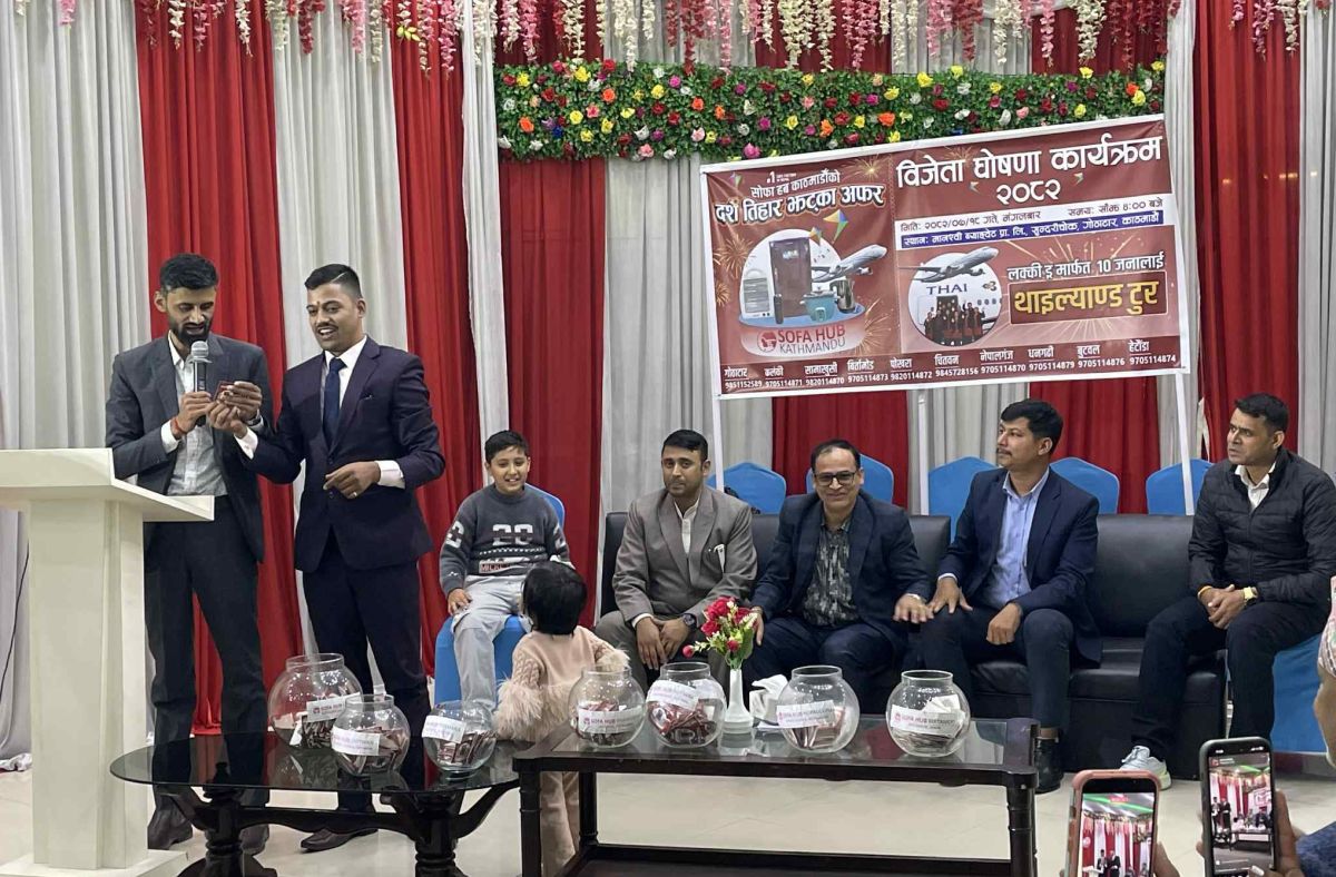 सोफा हबको दसैँ–तिहार अफरबाट १० जनाले पाए थाइल्यान्ड भ्रमणको अवसर