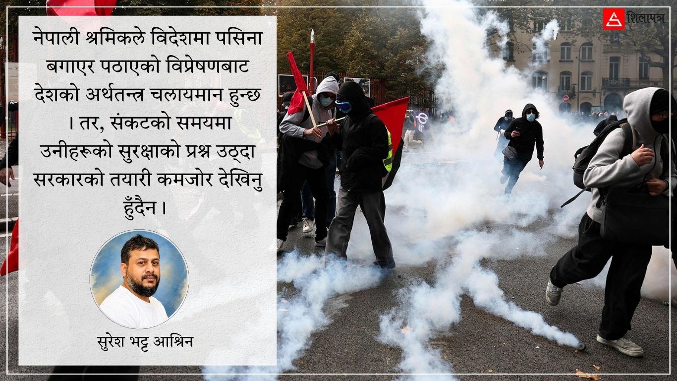मध्यपूर्वमा युद्धको बादल : नेपाली श्रमिकको सुरक्षाको पूर्वतयारी खोइ ?