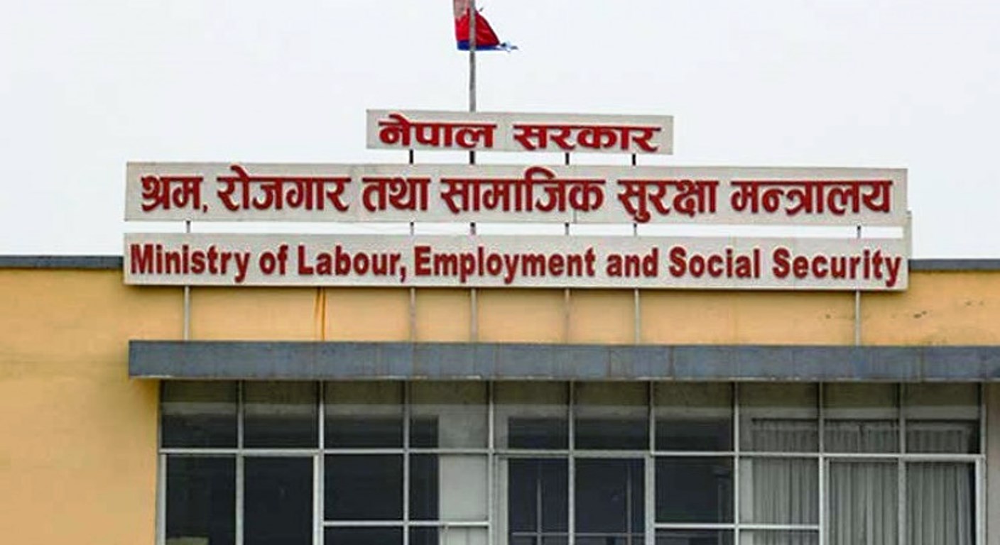 खाडीका देश र इजरायलका लागि सरकारले बन्द गर्‍यो श्रम स्वीकृति