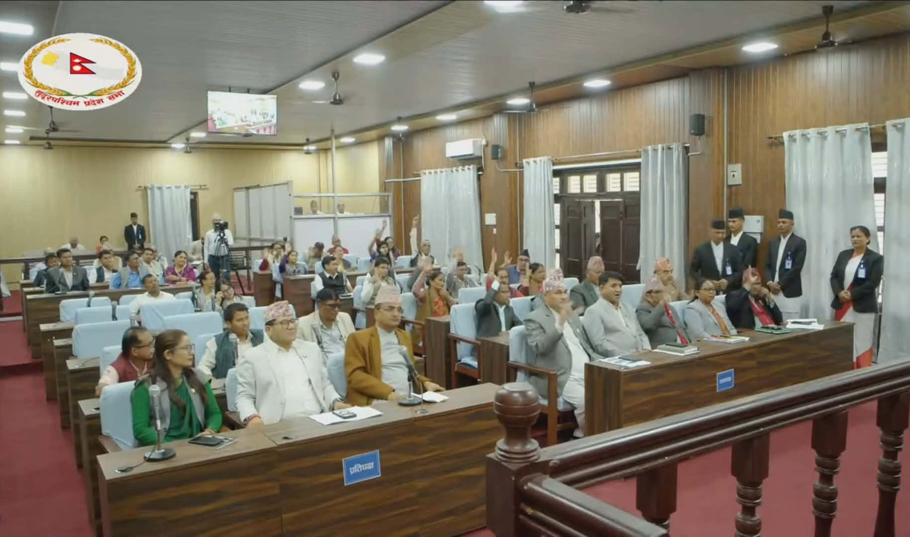 सुदूरपश्चिम प्रदेशको नीति तथा कार्यक्रम बहुमतले पारित
