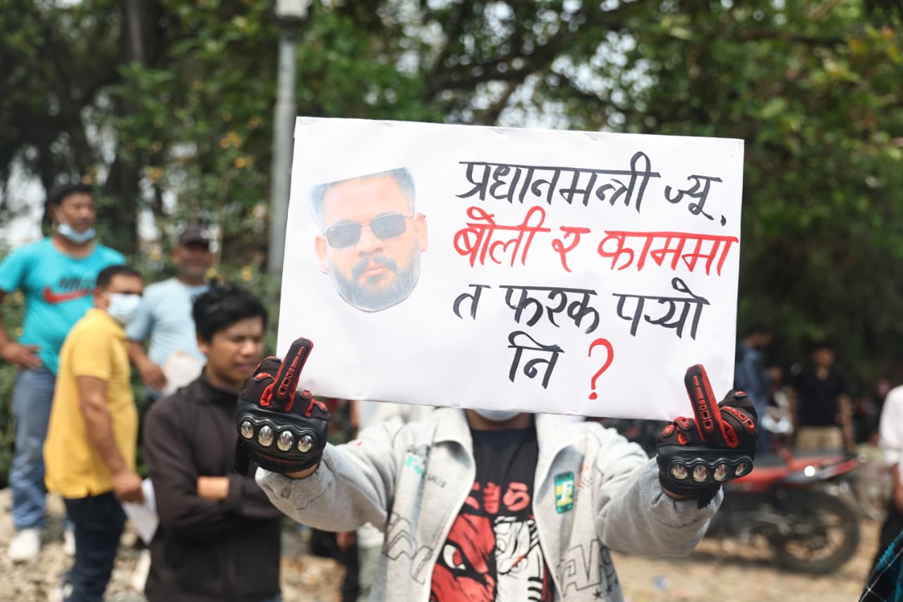 सुकुम्बासीको प्रश्न– कुकुर र चराले त बच्चाको व्यवस्था गर्छ, बालेनले हामीलाई किन यस्तो गरे ?