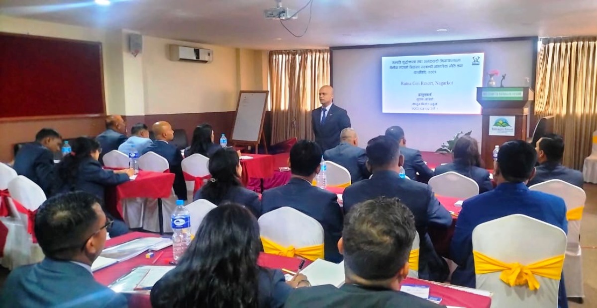सन नेपाल लाइफको एएमएल/सीएफटी  तालिम : वित्तीय प्रणालीमा पारदर्शिता र सुरक्षा सुदृढीकरणमा जोड