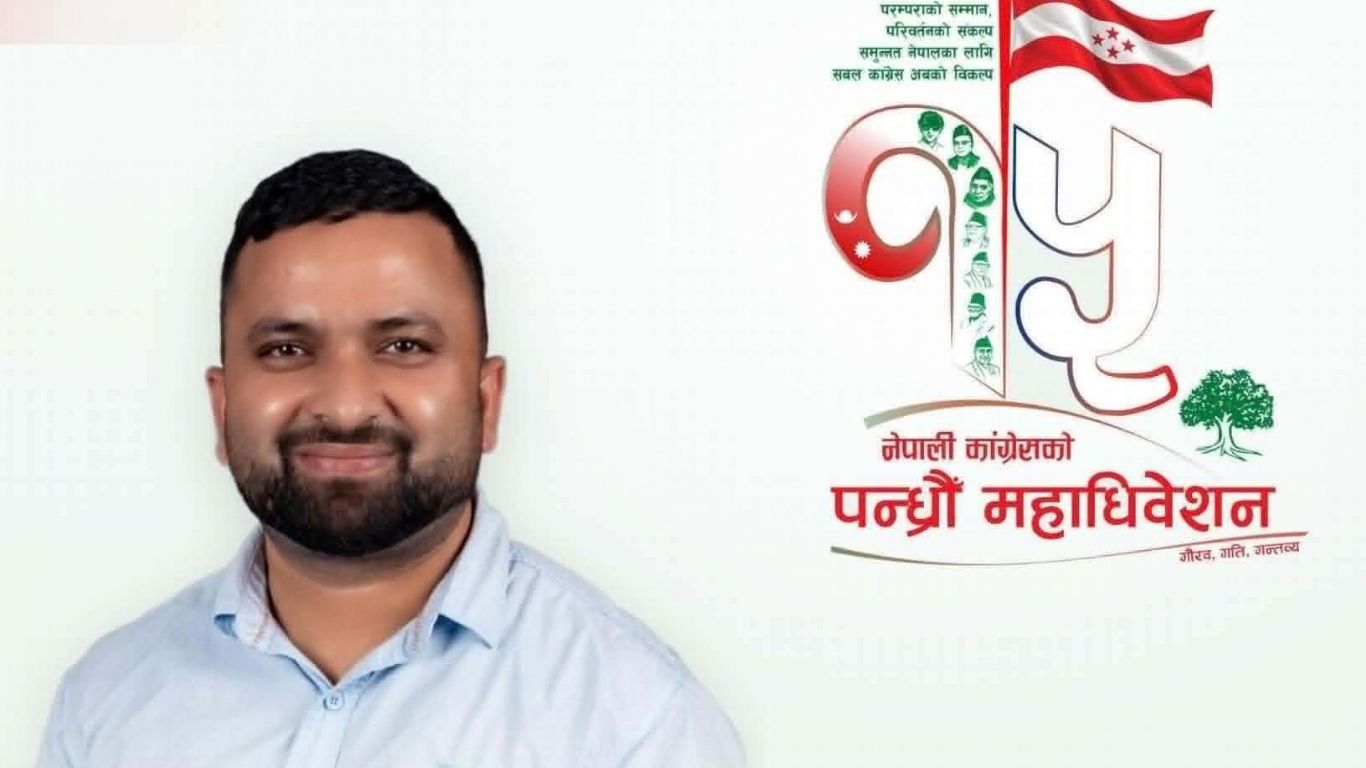 कांग्रेस केन्द्रीय सदस्यमा सुशील भट्टको उम्मेदवारी घोषणा