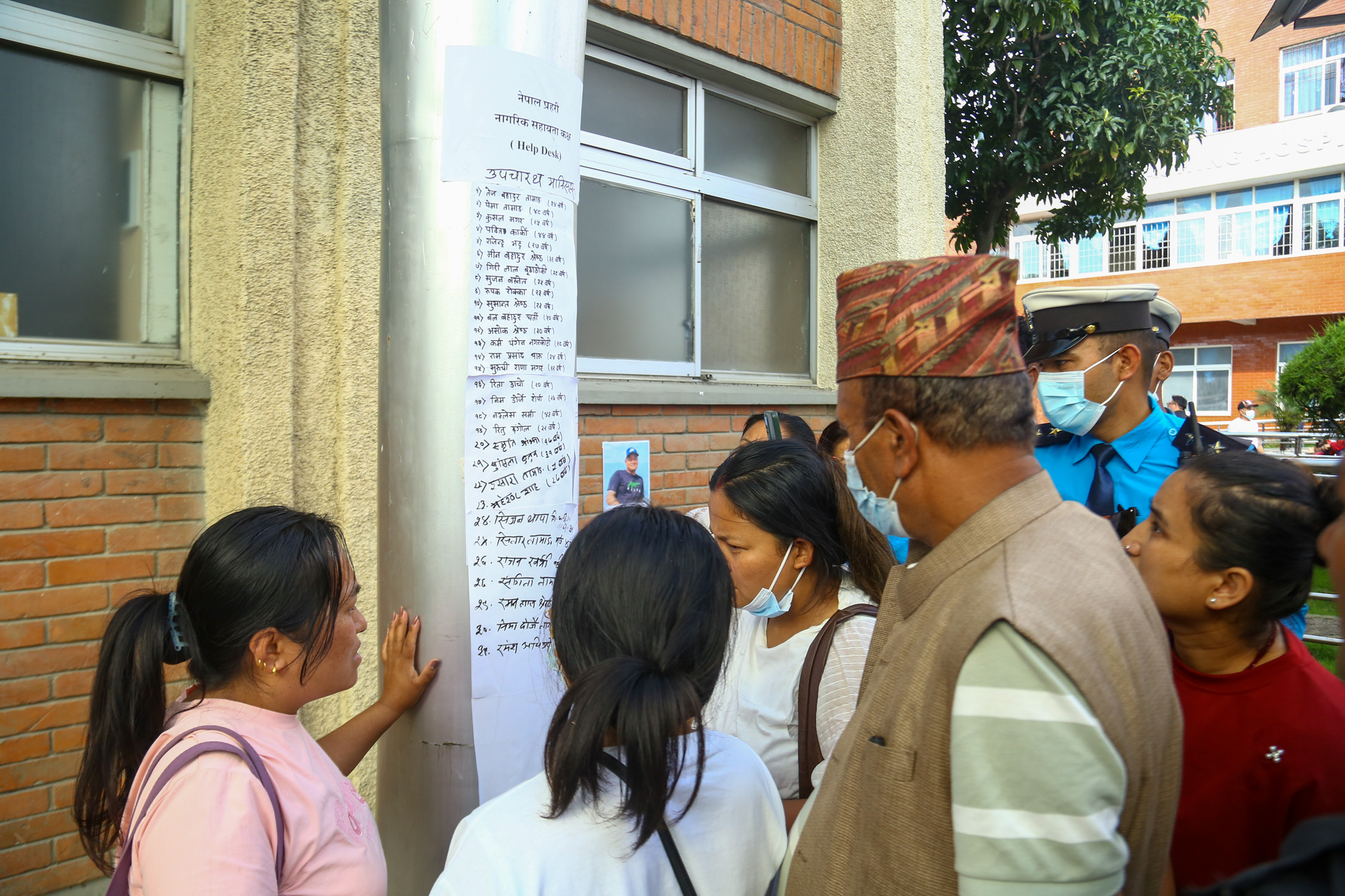 भोटेकोसी बाढीः शिक्षण अस्पतालमा ३६ जनाको उपचार हुँदै