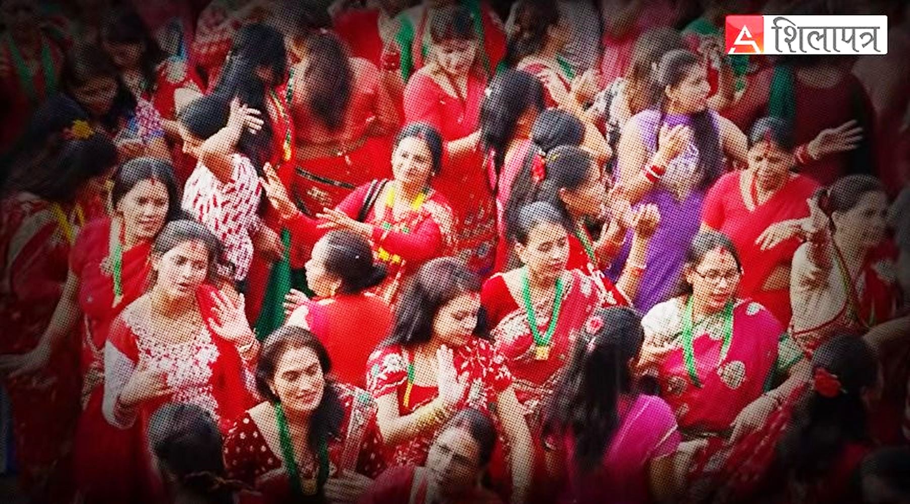 बहादुरेदेखि मकैबारीसम्म : भ्युजको होडमा तीजको मौलिकता मासिँदै [भिडियोसहित]