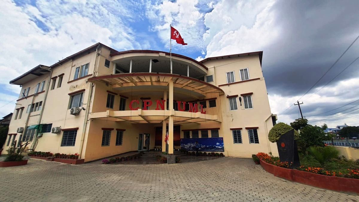 यी पाँच एजेन्डा, जसमा आज एमाले सचिवालय बैठकमा छलफल हुनेछ