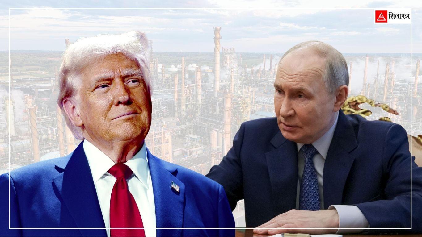 रुसी तेल कारोबारमाथिको अमेरिकी प्रतिबन्ध तत्कालका लागि हट्याे