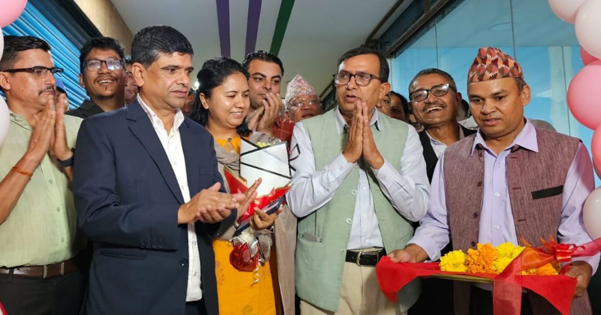नेपाल उद्योग तथा व्यवसायी महासंघ कार्यालय अब सीटीसी मलमा