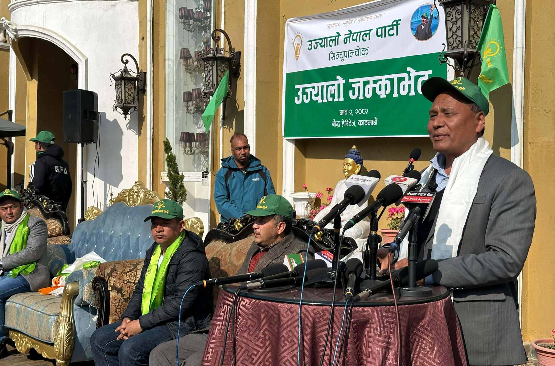 बौद्धमा उज्यालो नेपालको भेला, ७ सयभन्दा बढी नेता कार्यकर्ता उज्यालो नेपाल पार्टीमा प्रवेश