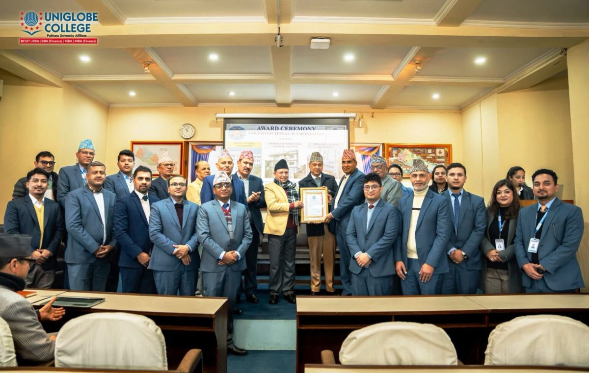 युनिग्लोब कलेजको गौरवमय वर्ष २०२५ : उत्कृष्टतालाई परिभाषित गर्ने वर्ष, आईटी एक्स्पोको शुभारम्भ