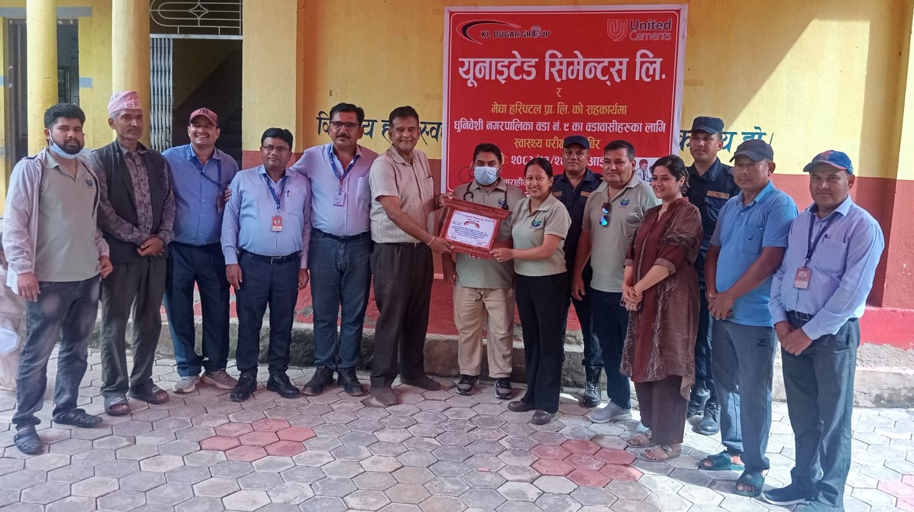 युनाइटेड सिमेन्टद्वारा धुनीबेँसीमा निःशुल्क स्वास्थ्य शिविर, १४३ जना लाभान्वित
