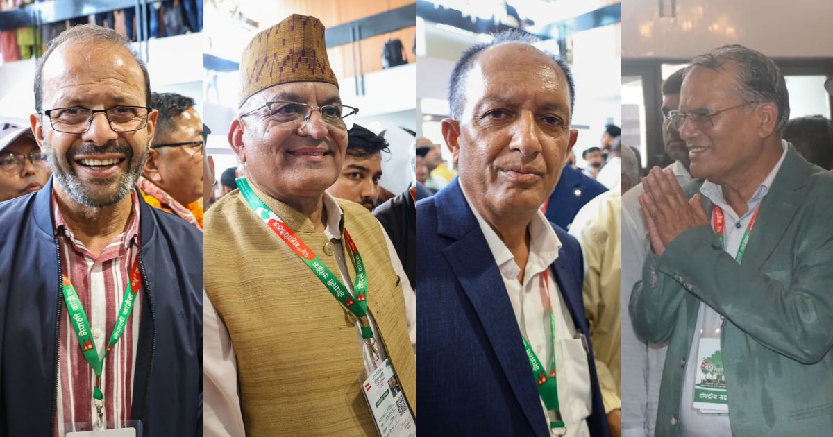 कांग्रेसका चार उपसभापतिमा उम्मेदवारको लर्को, खुला र समावेशीमा क–कसको टक्कर ?