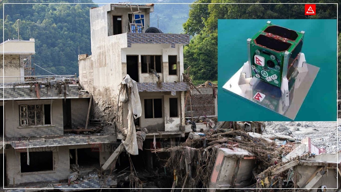 तामझामसहित उडाइएको नेपाली स्याटेलाइट रसुवा बाढीमा काम लागेन  : यस्ता छन् निर्माताका दुःख