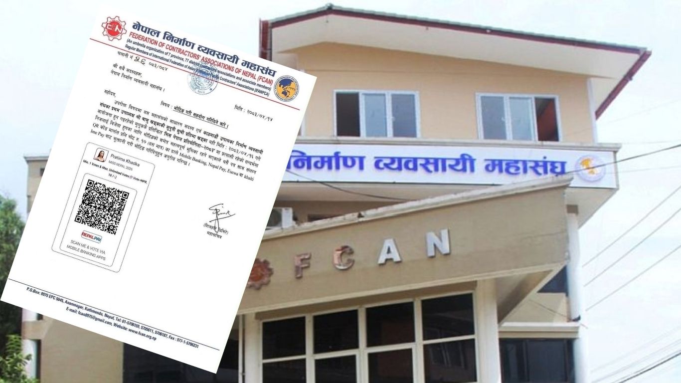 निर्माण व्यवसायी महासंघको लेटरप्याड दुरुपयोग गर्दै मिस नेपालका लागि भोट माग