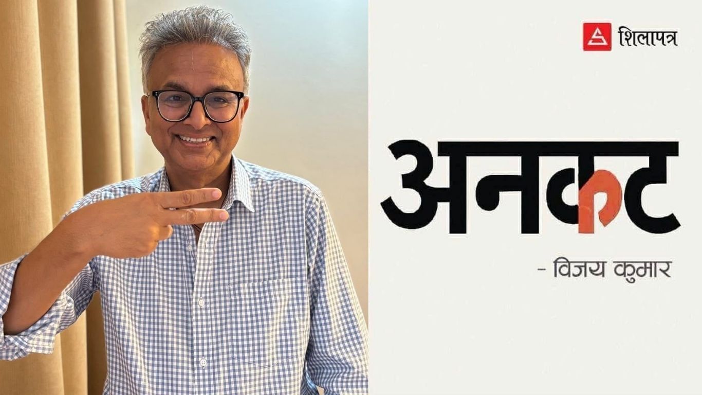 बालेन, रवि र समाज : नीलो मतक्रान्तिपछिको वास्तविक प्रश्न !