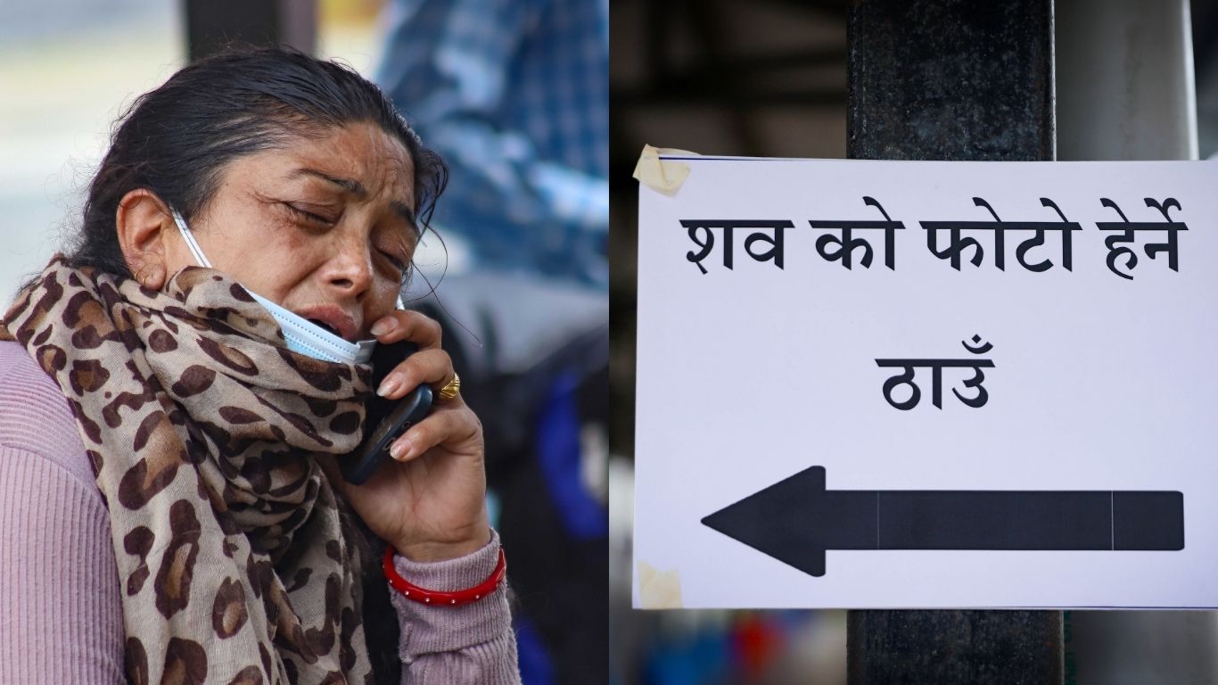 शवको खोजीमा पोखरामा परिवार र आफन्त (तस्वीरहरू)