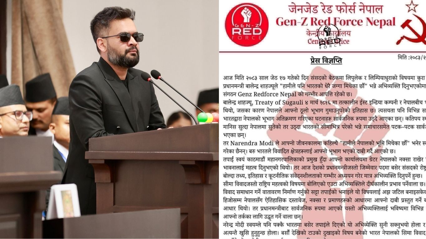 जेनजेड रेड फोर्सले वालेन्द्रको विरोध गर्दै भन्यो– आज मोदी अन्त्यन्त खुसी हुनुहुन्छ होला