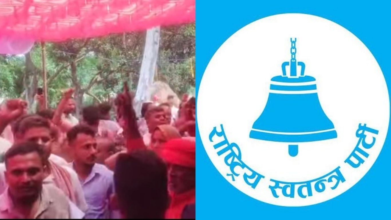 मधेशका जिल्लाहरूमा रास्वपाले छान्न सकेन नयाँ नेतृत्व, कतै कुटाकुट त कतै तालाबन्दी