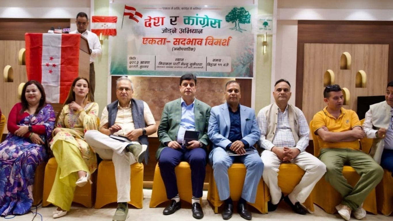 कांग्रेस युवा नेताहरूको संकल्प– पार्टी फुट्न दिने छैनौँ