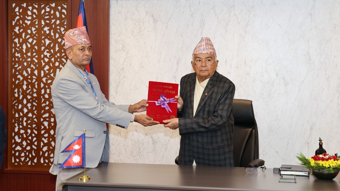 भाषा आयोगको वार्षिक प्रतिवेदन राष्ट्रपतिसमक्ष पेस