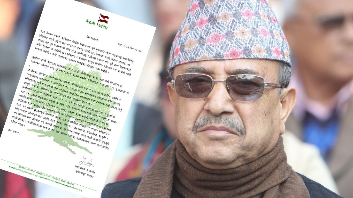 कांग्रेस इतर समूहले भन्याे– ओली र लेखक पक्राउको राजनीतिक प्रतिवाद गर्छाैँ