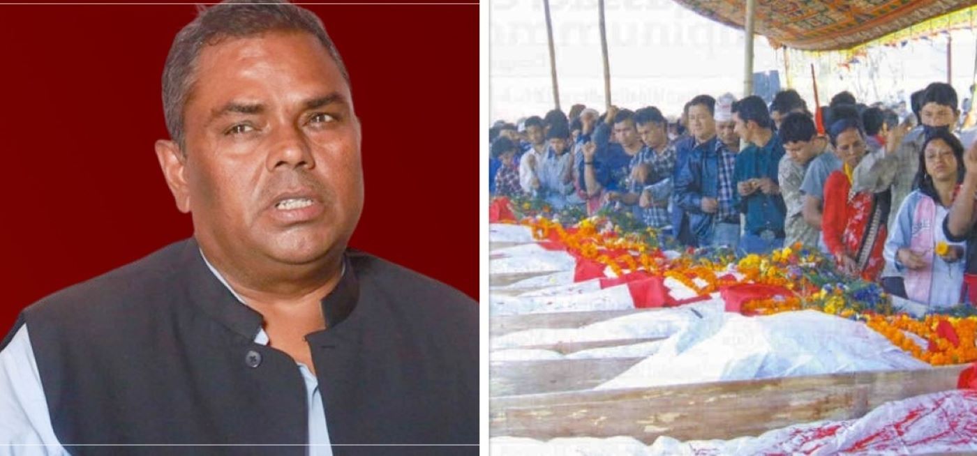 गौर हत्याकाण्डको छानबिन हुने भएपछि पीडित परिवारमा न्याय पाउने आशा, उपेन्द्र तनावमा