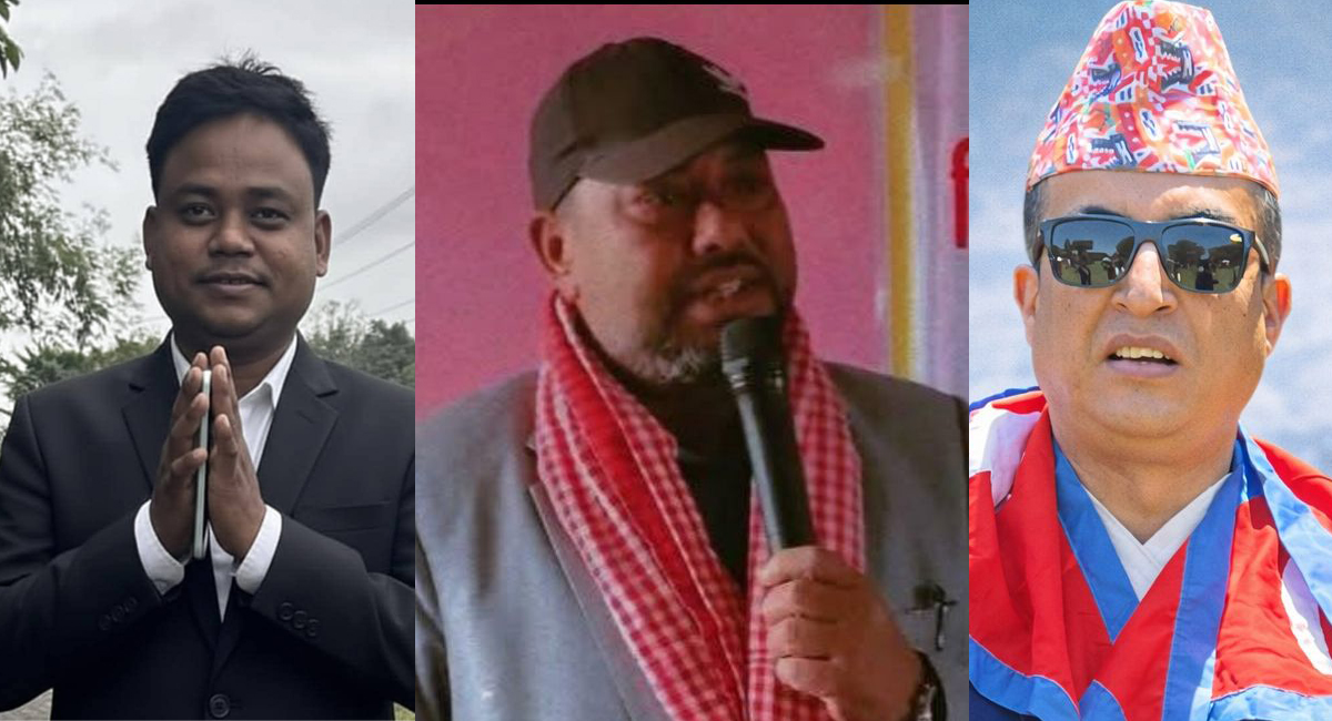 ऊर्जाशील पार्टीका यी हुन् तीन उम्मेदवार