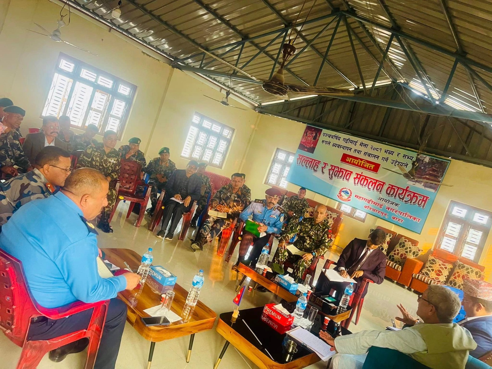 गढीमाई मेलाको सुरक्षामा कुनै कमजोरी नगर्न गृहमन्त्रीको निर्देशन