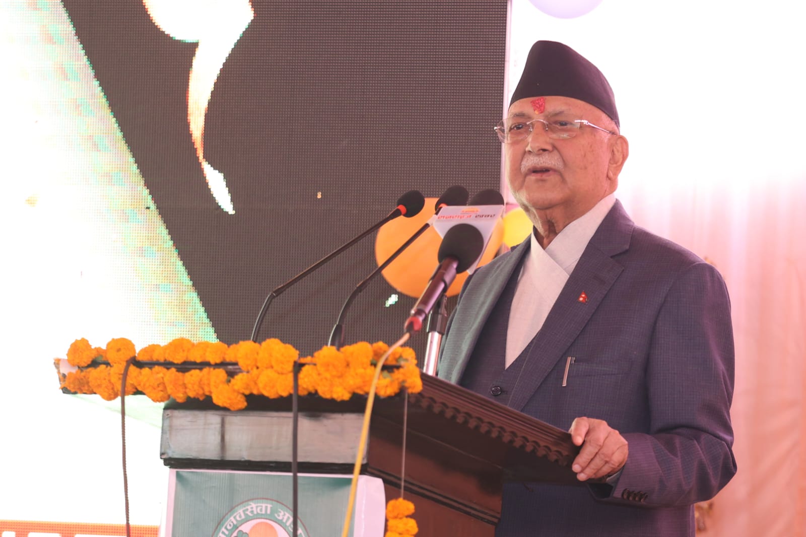 प्रधानमन्त्रीले उद्घाटन गरे मानवसेवा आश्रमको भवन