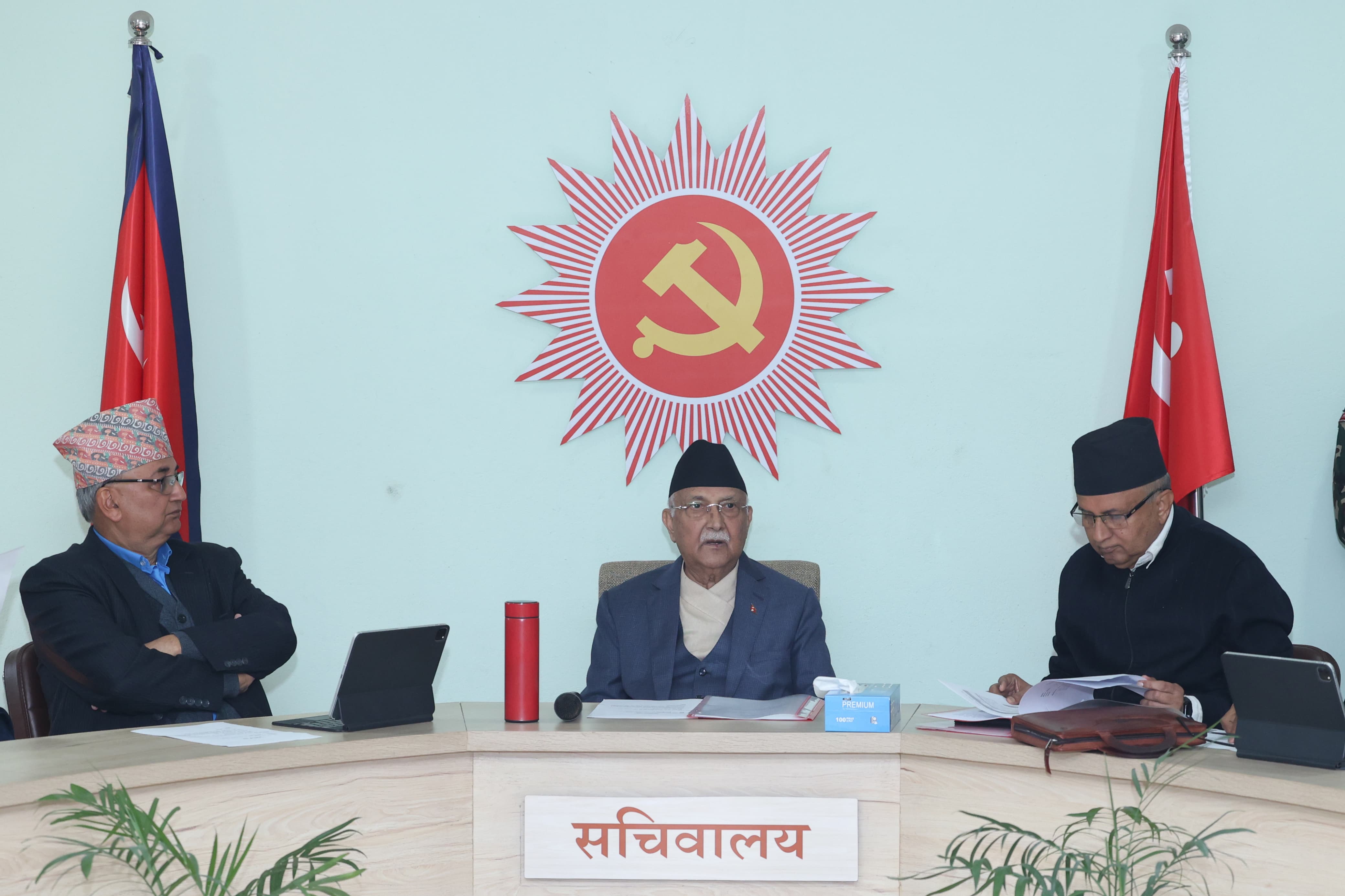 उपनिर्वाचनको परिणामप्रति एमाले असन्तुष्ट, सचिवालय बैठकमा के–के भयो ?
