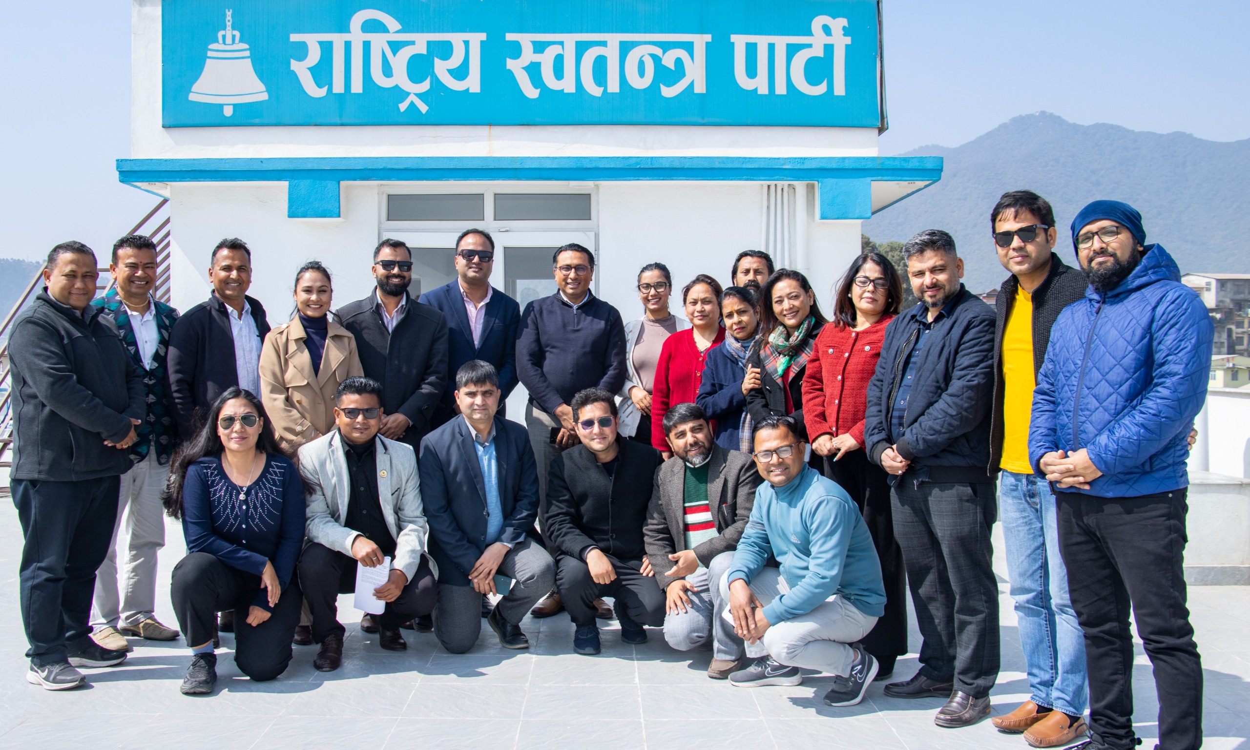 रास्वपाको राजनीतिक प्रशिक्षण सुरु
