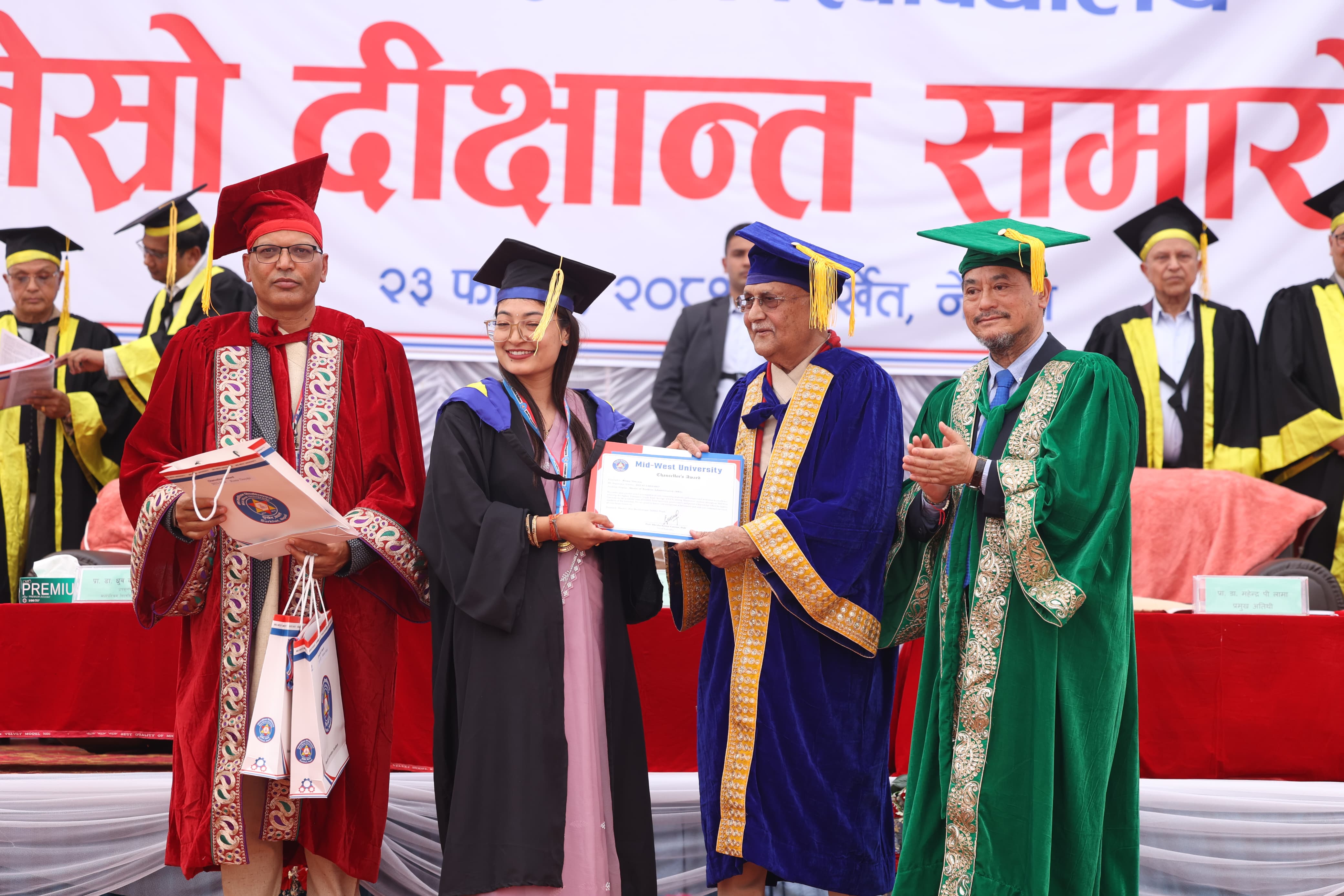 मध्यपश्चिम विश्वविद्यालयका तीन हजार आठ सय ४१ विद्यार्थी दीक्षित