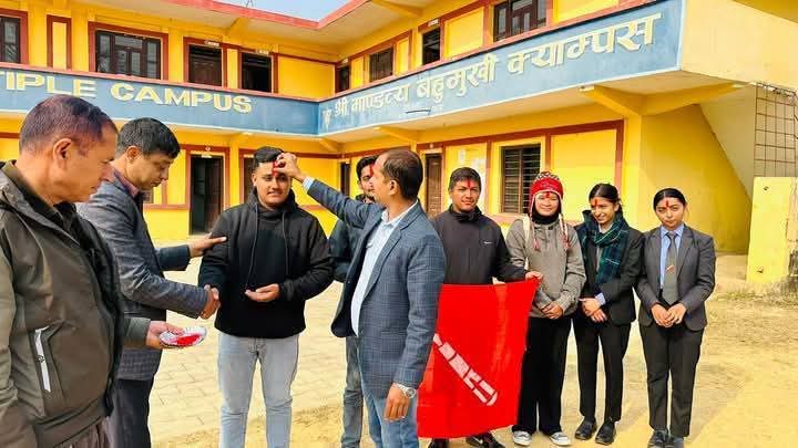 पाल्पाको माण्डव्य बहुमुखीकाे सभापतिमा अनेरास्ववियु निर्विरोध निर्वाचित