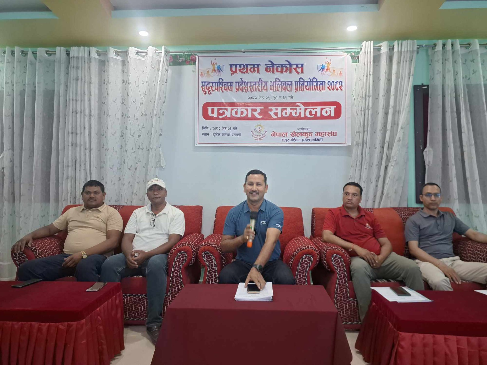 धनगढीमा सुदूरपश्चिमस्तरीय भलिबल प्रतियोगिता आयोजना हुने