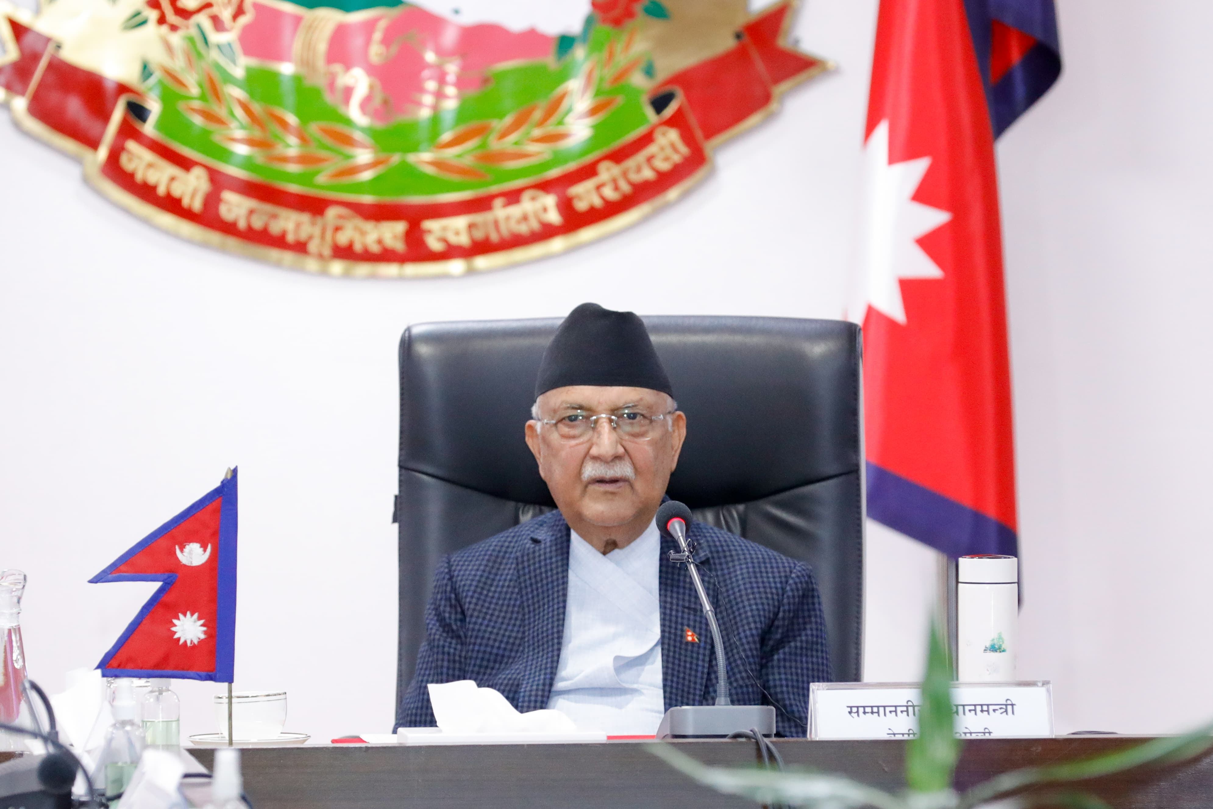 गणतन्त्र दिवस मूल समारोह समिति गठन, औपचारिकतामा सीमित नराख्न प्रधानमन्त्रीको निर्देशन
