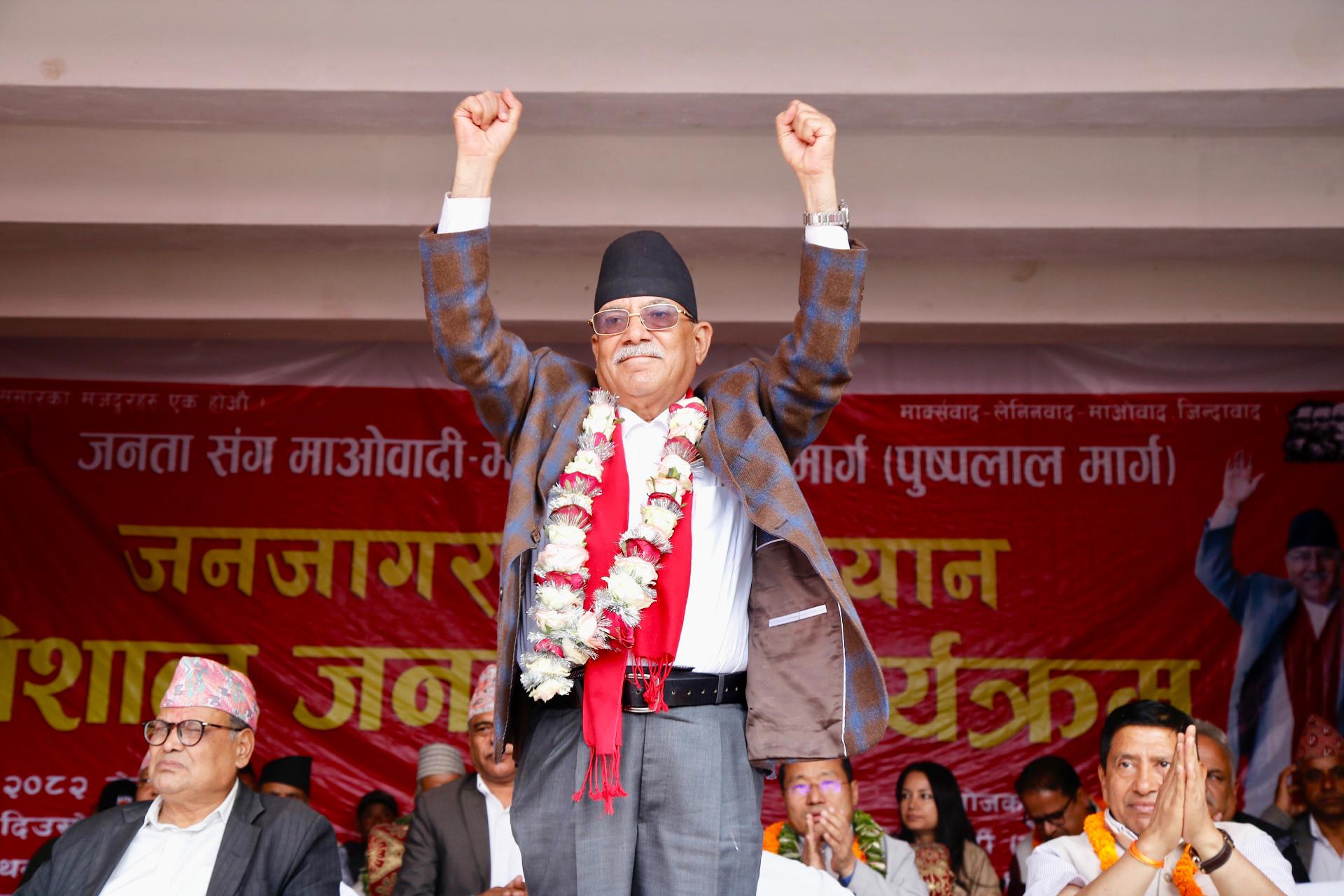 १८ वर्षपछि गाउँ फर्किएको माओवादीलाई जनताको सन्देश– हामीलाई बिर्सियौ, अब सुध्र