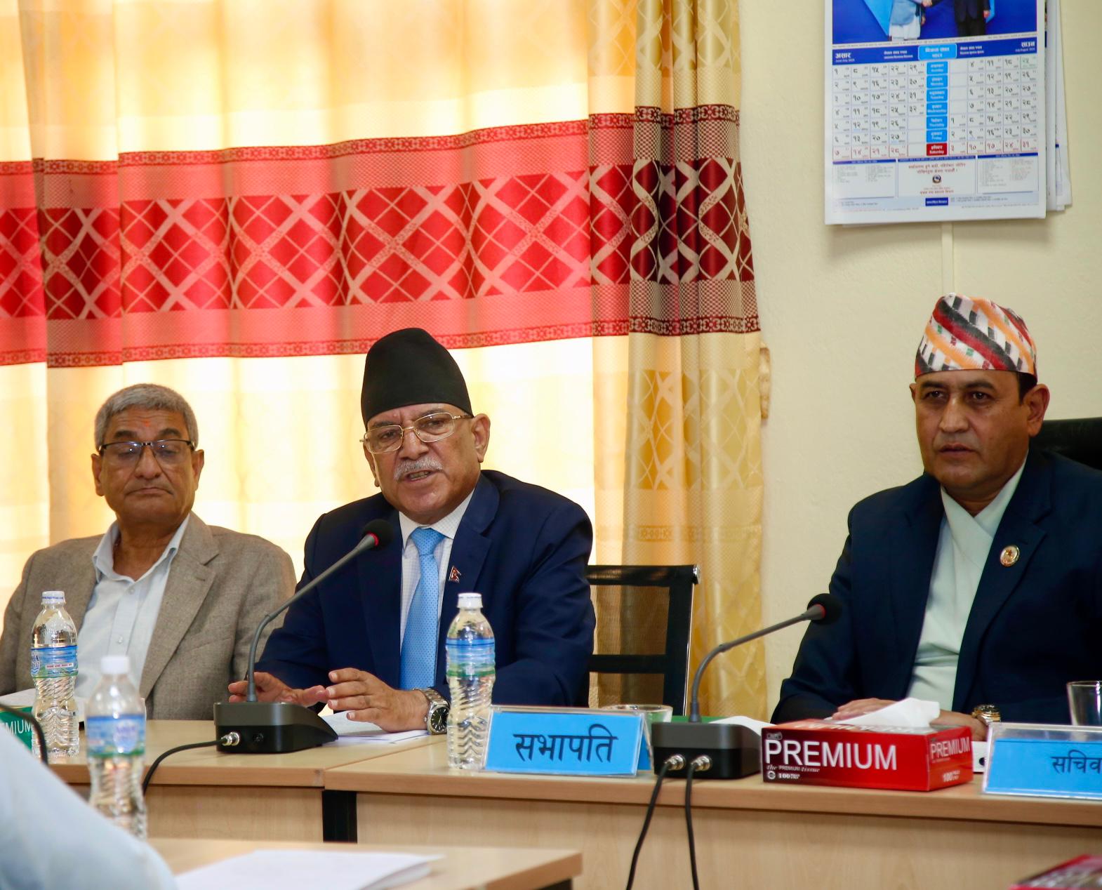 समितिमा सर्वसम्मत पारित भएका विधेयकमाथि छेडखानी नगर्न प्रचण्डको चेतावनी