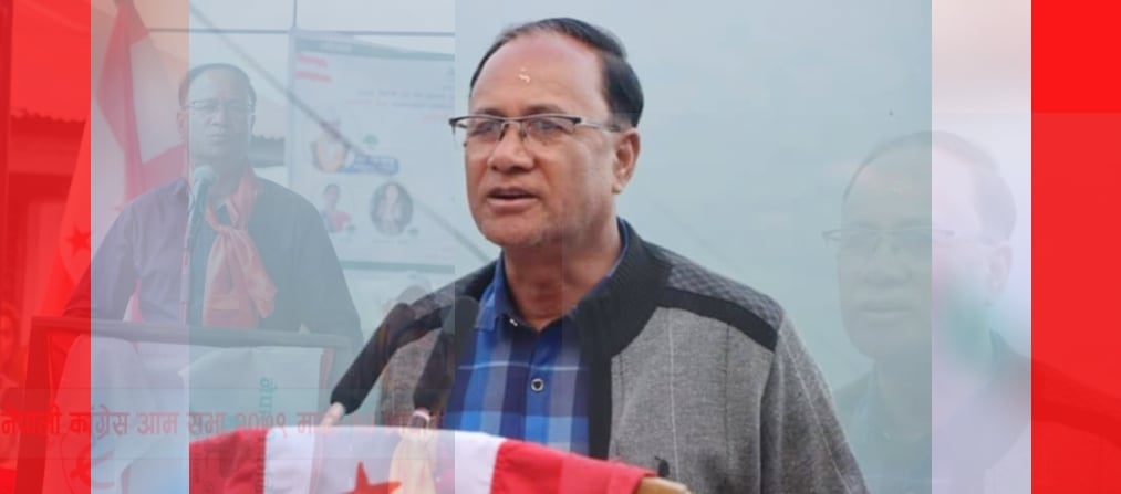 कांग्रेस नेता कृष्ण केसीलगायतमाथिको कारबाही बिनासर्त फुकुवा गर्न माग