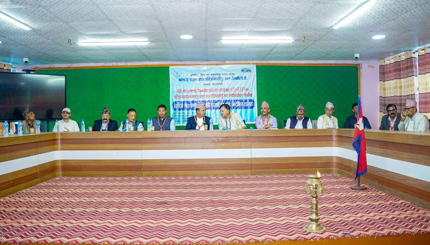 रोजगारी सिर्जना र आत्मनिर्भरता सीपमूलक तालिमबाटै सम्भव छ: ऊर्जामन्त्री खड्का