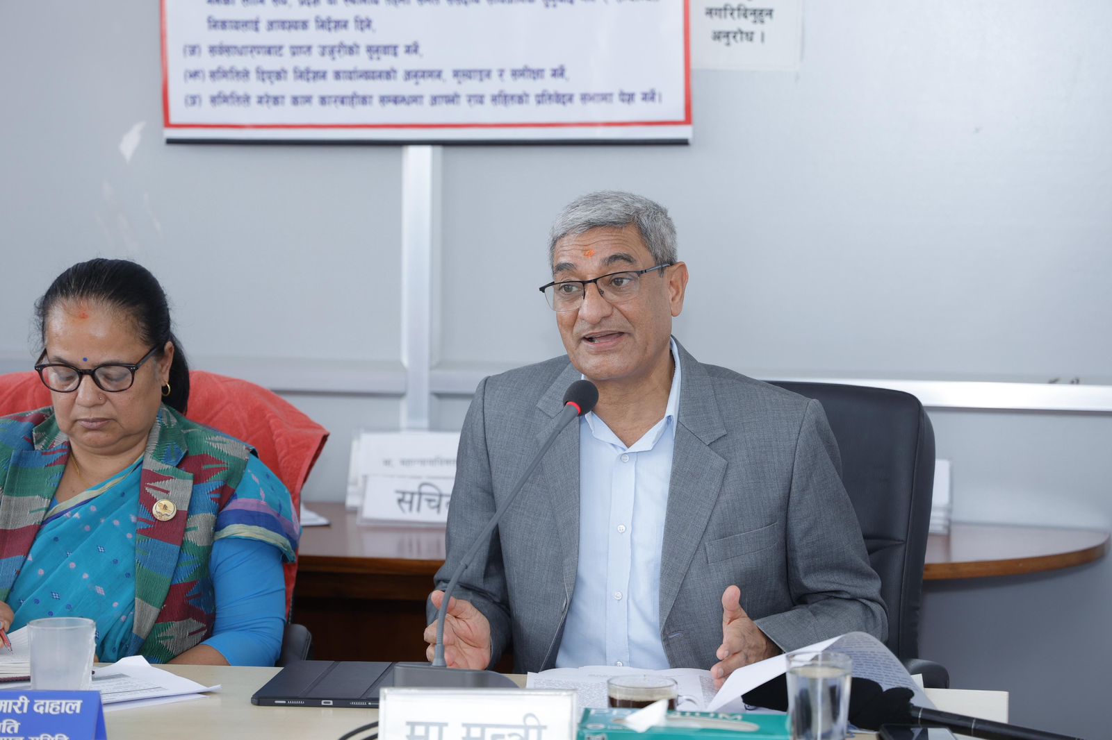आमाको स्वघोषणाले सन्तानलाई नागरिकता उपलब्ध गराउने मूल ध्येय छ : गृहमन्त्री लेखक