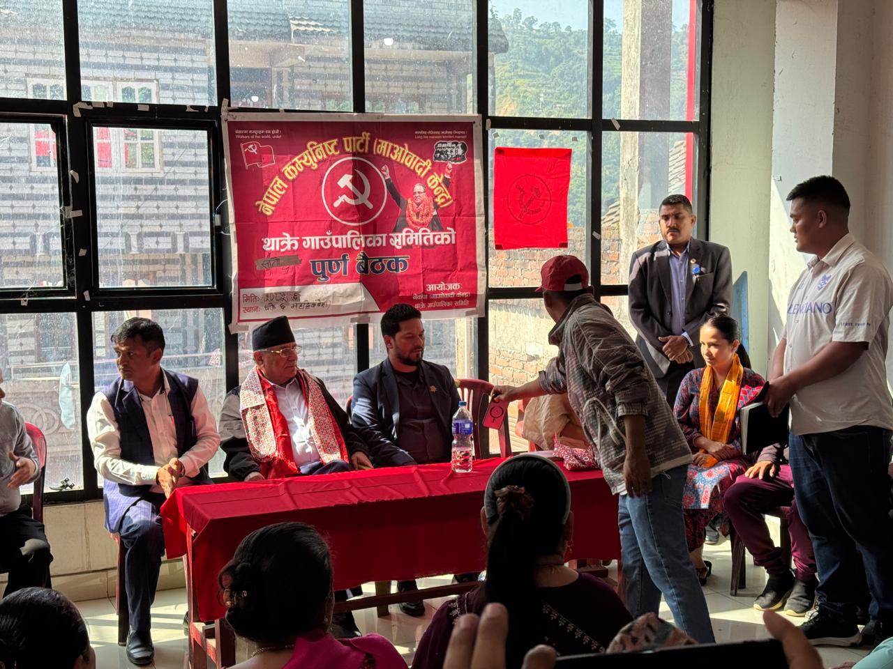 प्रचण्डले भने– जेनजीको असली प्रतिनिधि माओवादी हो