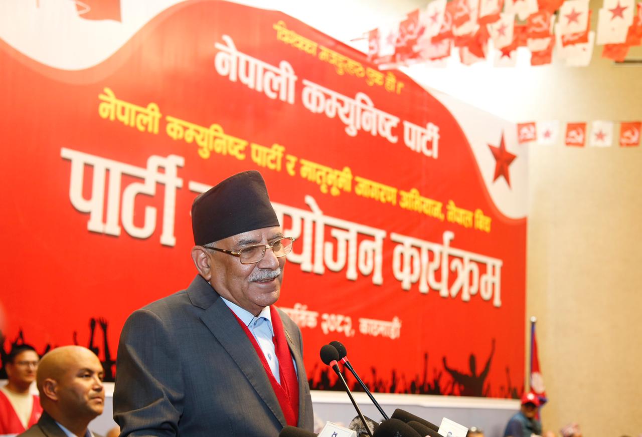 तत्कालीन नेकपाकालमा म नाम मात्रैको अध्यक्ष थिएँ : प्रचण्ड