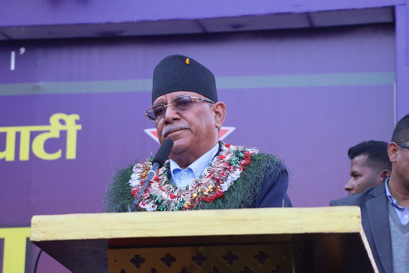 पोखराबाट प्रचण्डले भने– यो सरकार मैले र माधव नेपालले रातभर बसेर बनाएको हो