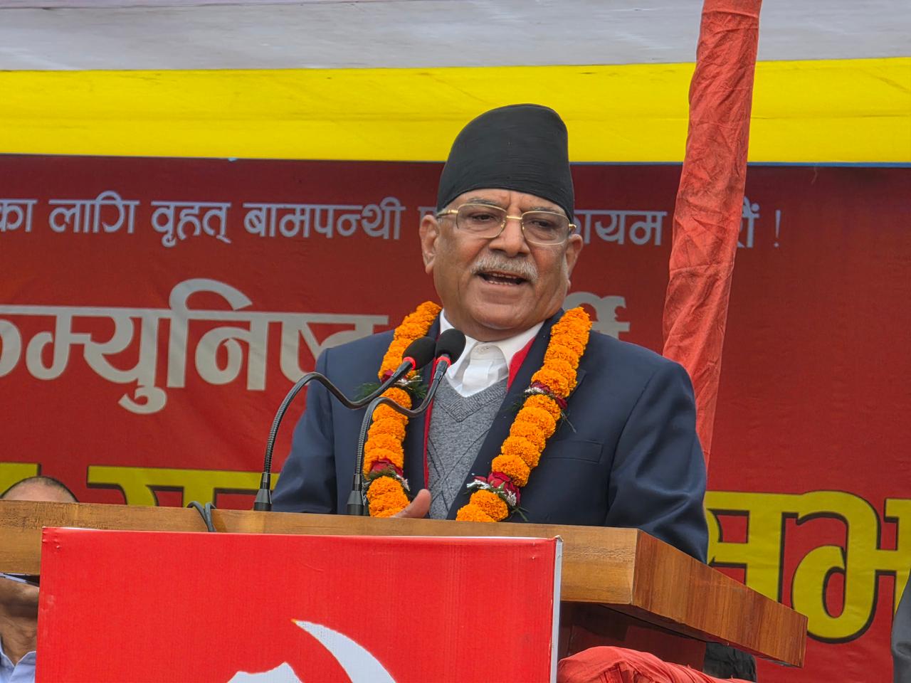 प्रचण्डको प्रस्ताव– साम्राज्यवादलाई परास्त गर्न सबै नेपाली फौजी बनाैँ