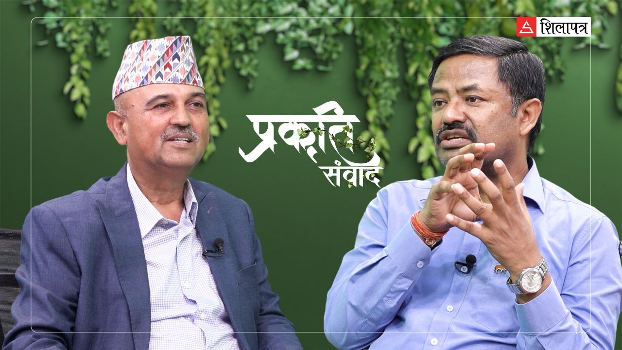 भोटको लोभमा जग्गा बाँड्नु नटुंगिने यात्रा हो, धर्मगुरुले वन जोगाउन नेतृत्व लिनुपर्छ (पोडकास्टसहित) 